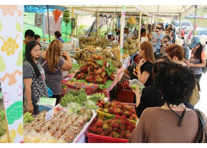 2017–06-05  世界水果之都水果节 泰国尖竹汶登场